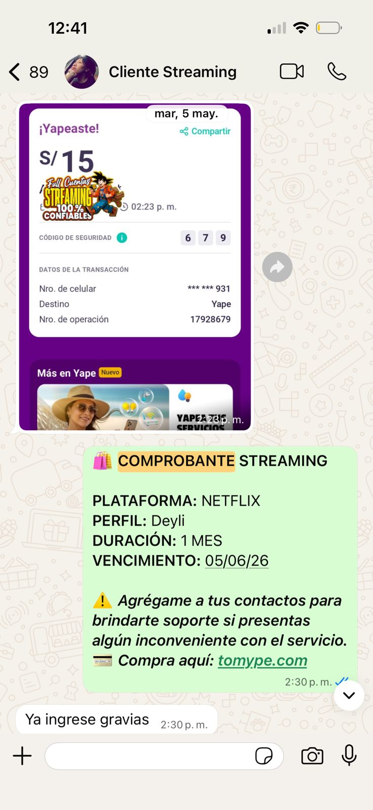 Netflix